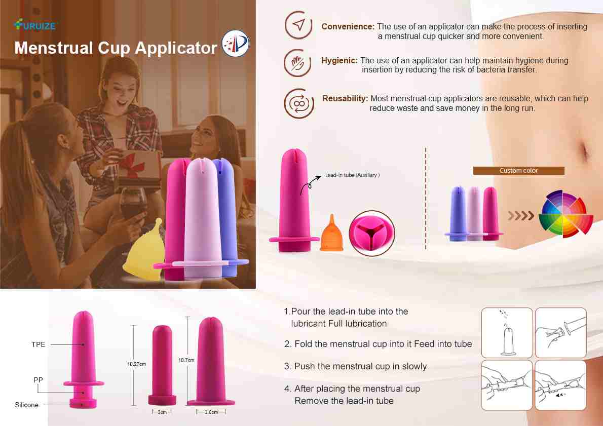 Furuize menstrual cup applicator has been upgraded